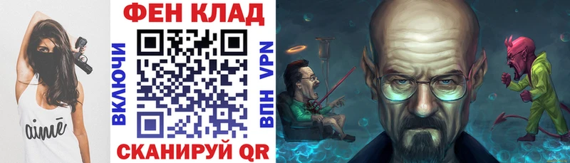маркетплейс наркотические препараты  гидра tor  Углич  что такое наркотик  АМФЕТАМИН VHQ 