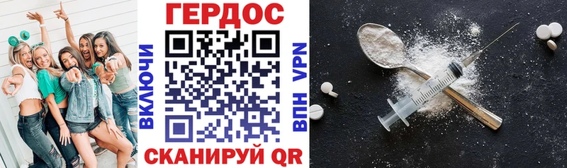 что такое   Углич  ОМГ ОМГ как войти  ГЕРОИН афганец 