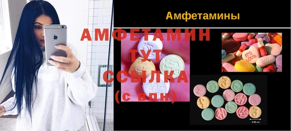 каннабис Белоозёрский