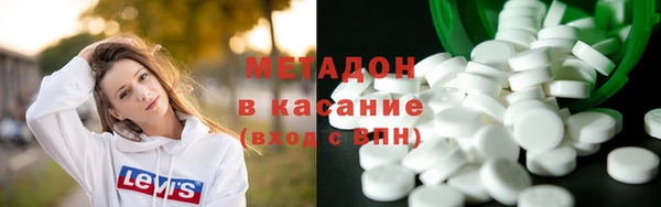 каннабис Белоозёрский