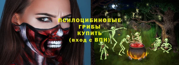каннабис Белоозёрский