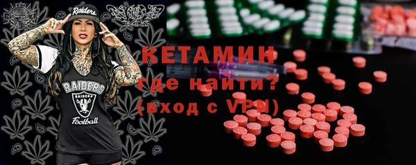 каннабис Белоозёрский