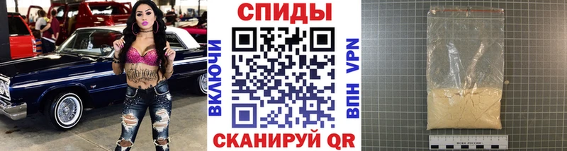 МЕТАМФЕТАМИН винт  Углич 