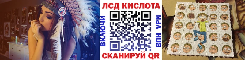 Марки N-bome 1,5мг Углич