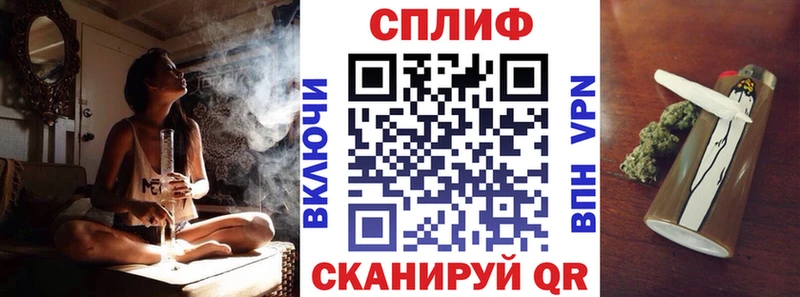 закладки  Углич  Канабис AK-47 